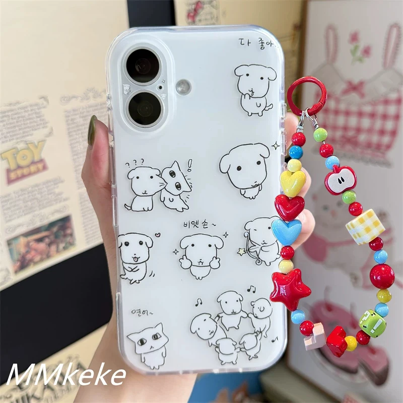 Korean Happy Line White Puppy Kawaii Phone Case - Cute Chain Shockproof Cover