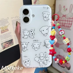 Korean Happy Line White Puppy Kawaii Phone Case - Cute Chain Shockproof Cover - iPhone 12 (With Chain)