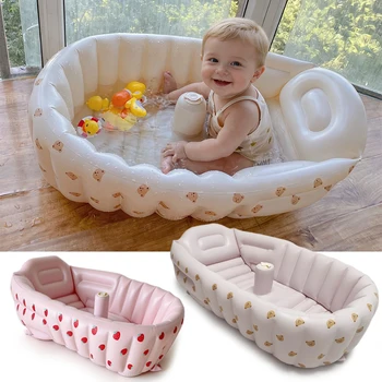 Cute Bear Baby Swimming Bathtub Children's Portable Outdoor All-in-one Inflatable Pool Children's Bathtub Newborn Swimming Pool