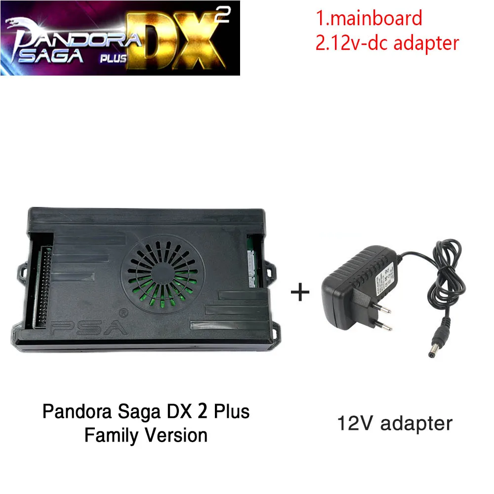 PANDORA BOX SAGA PLUS DX2 9800＆JAMMAキット Amazon | Pandora SAGA DX Plus マルチゲームシステム