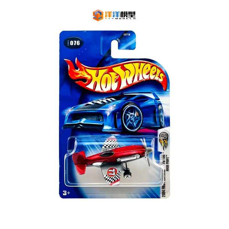 

Hot Wheels 1/64 madd propz #77 2004 коллекция летательных аппаратов из литого сплава