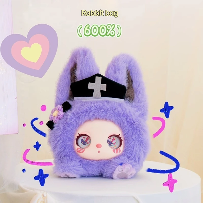 Liila 600% マシュマロバニーバッグシリーズブラインドボックス