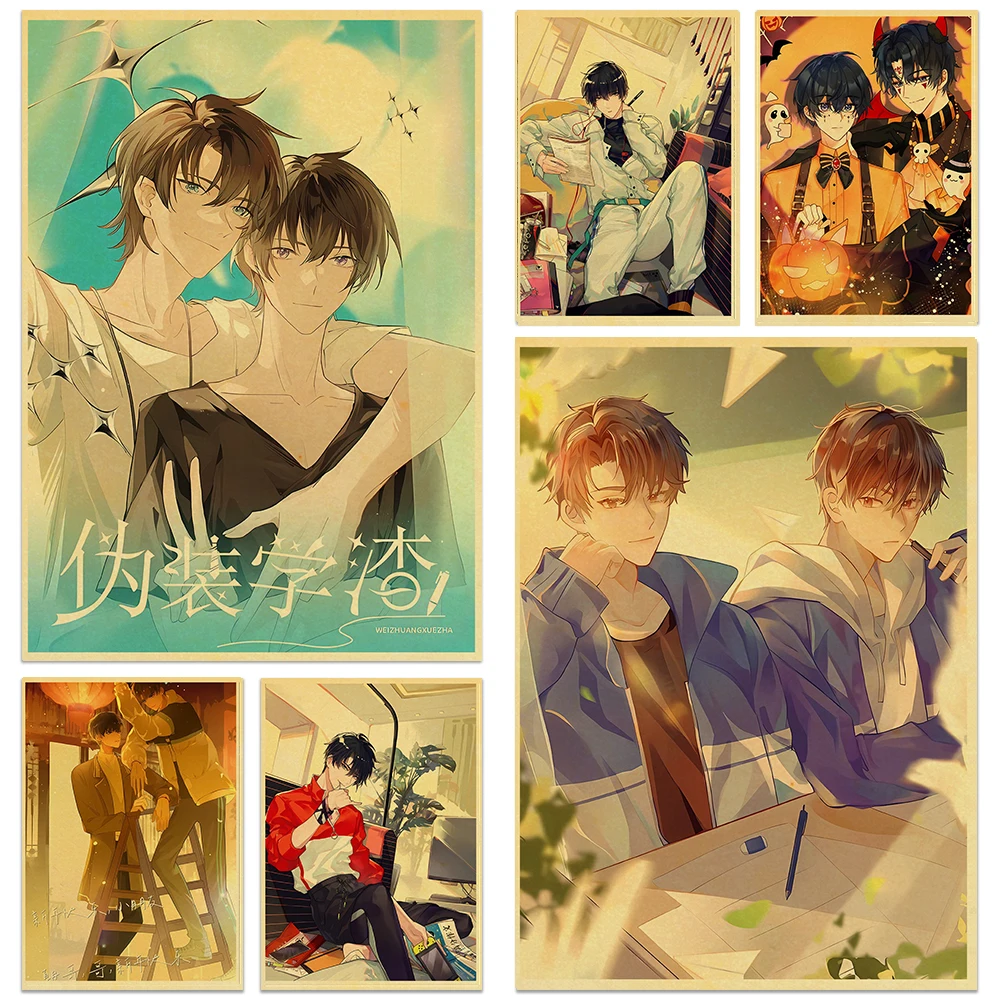 

Anime Disguise School Scum Vintage Kraft Posters Home Room Cafe Wall Decor kids Gift