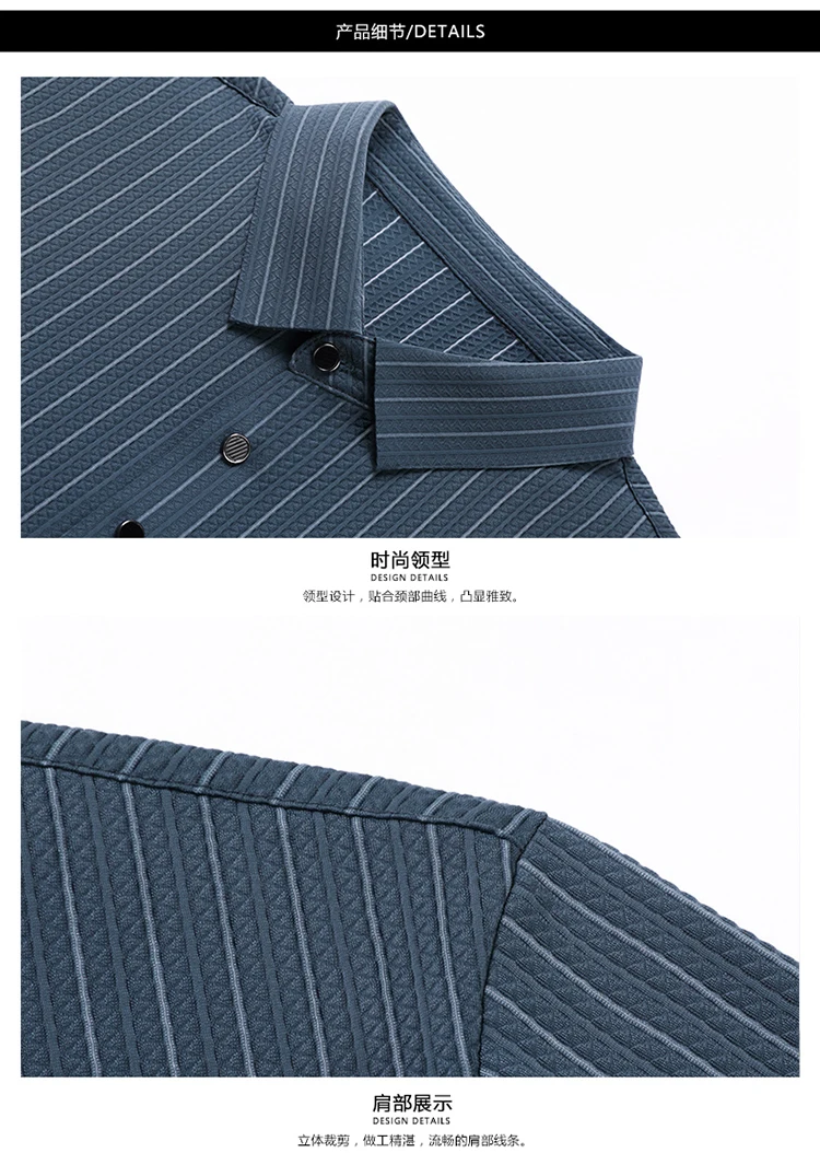 Green Snake Fashion Summer Casual Breathable Cool Comfortable Lapel Polo Short Sleeve Korean Striped Print Design T-shirt Top 32 S76aba622598548a69d27b70fcc97a144U