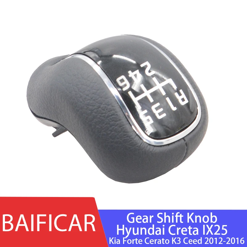 Baificar Совершенно новый 6 скоростей искусственная рукоятка для Kia Forte Cerato K3 Ceed Hyundai