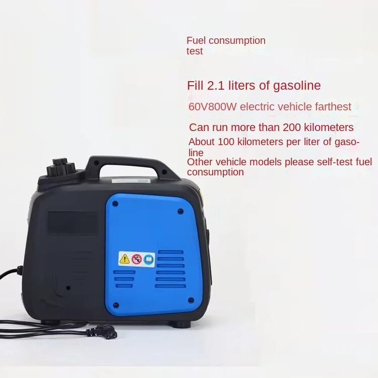 48v60v72v universal remote gasoline generator electric two-wheel range extender battery car three-wheel small free insta