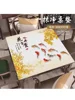 NoEnName_Null غطاء طاولة manteles fiestas decoracion hule mesa cuadrada nightstands Mainland China PVC None Non-woven 2