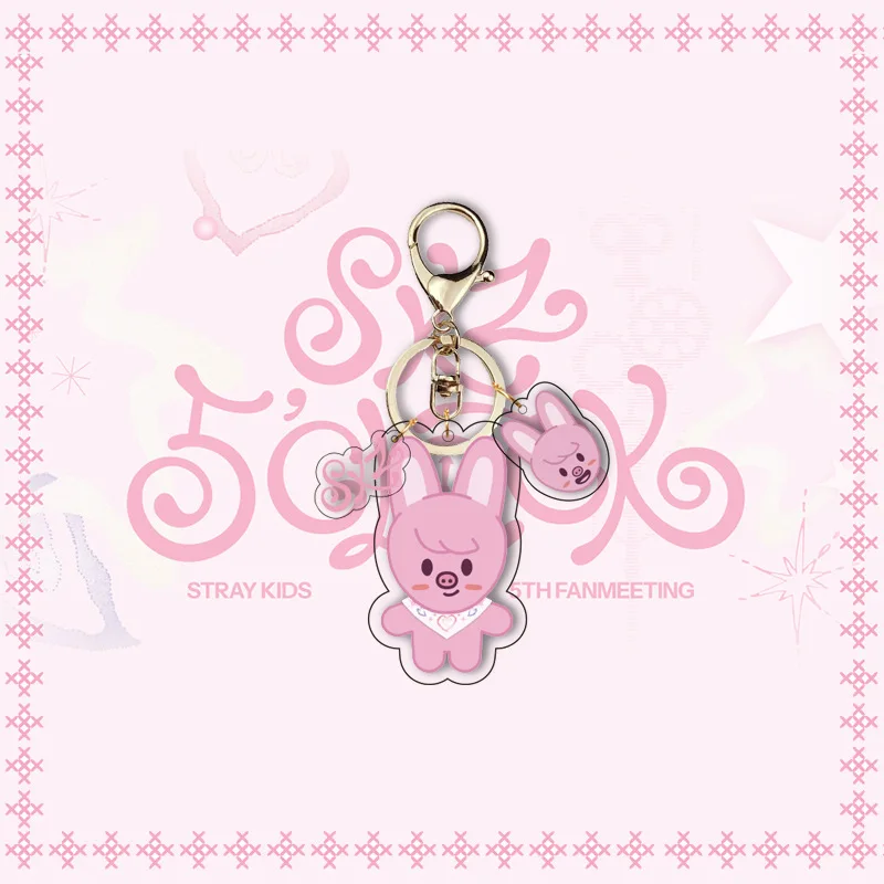 S76acdf0f4e6a45f88025cc51b27e5dc00 - Stray Kids Store