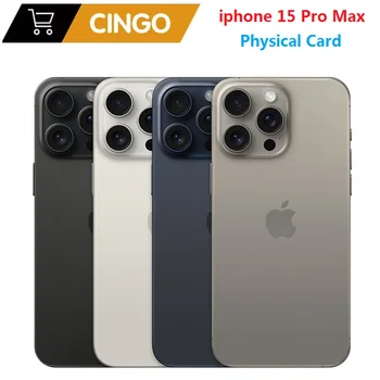 IPhone 15 Pro Max Physical card 256/512GB LTPO super retina XDR organic light-emitting diode IOS A17Pro 8GB RAM 5G phone