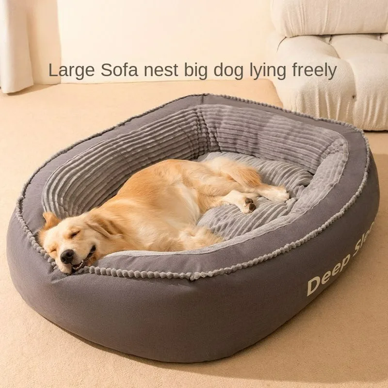 Pet House Oval Breathable Dog House Large, Medium and Small Dogs Spring and Summer Cat Mat Sleeping Supplies