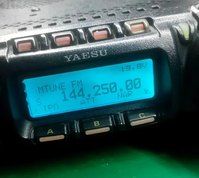 OEM LCD Für YAESU FT857 Ft857D LCD Display ersatz teil 'zebra stripes