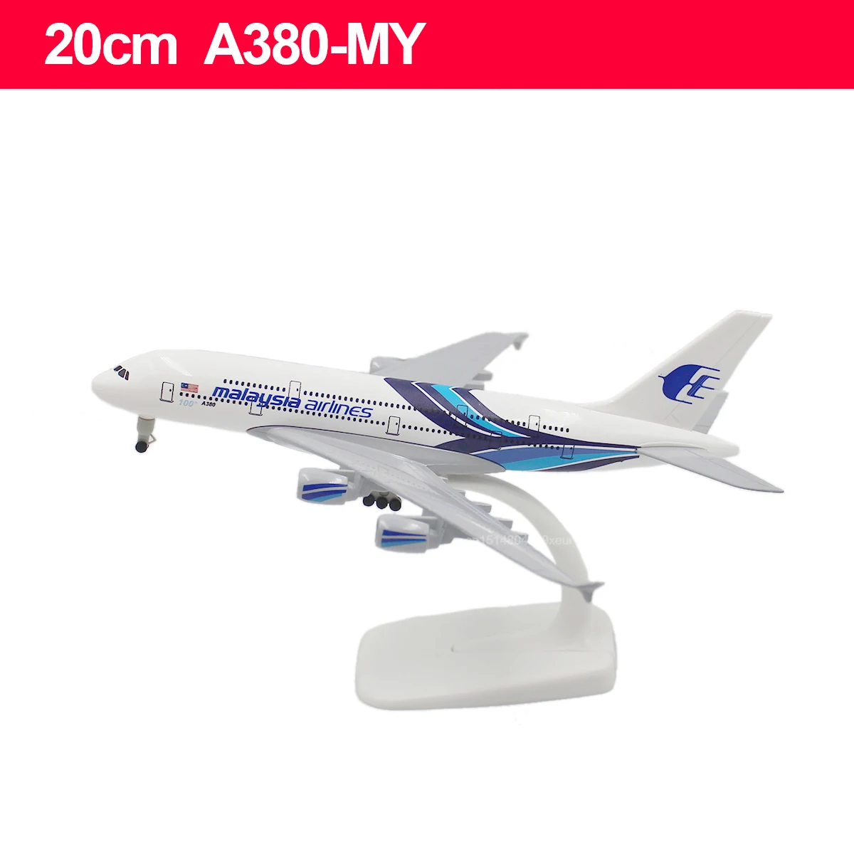 20cm Diecast Antonov An-225 Mriya Airplane Model - 1/400 Scale Collectible Gift