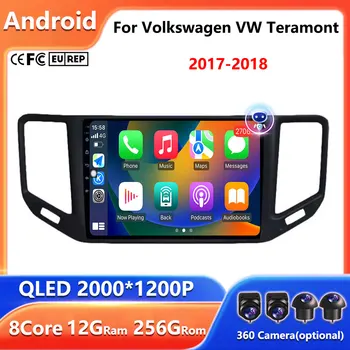 Autoradio Android 16 con GPS, Navigazione, Lettore Multimediale, Schermo Touch, Bluetooth per Volkswagen VW Teramont 2017-2018