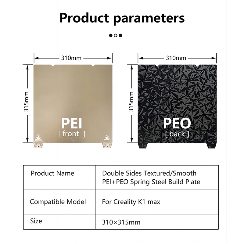 Creality K1C 빌드 플레이트, Ender 3 v3 KE 빌드 플레이트, 235X235mm 부드러운 PEY PET PEO 시트, Ender 3 v3 se 빌드 플레이트