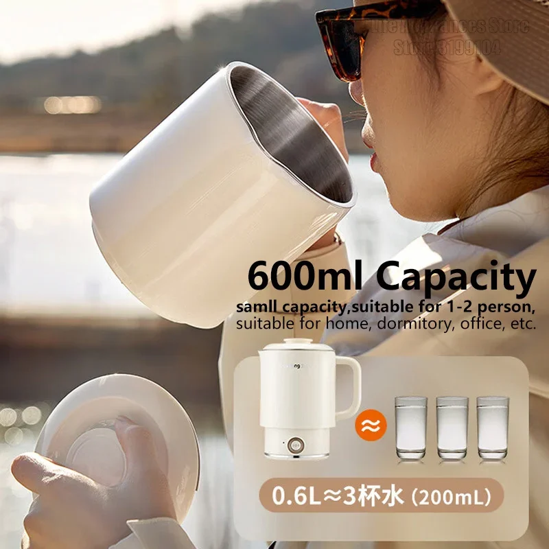 Joyoung Electric Kettle 600ML Mini Portable Kettle 304 Stainless Steel Quickly Boiling Water For Home Office Travel Hotel 3