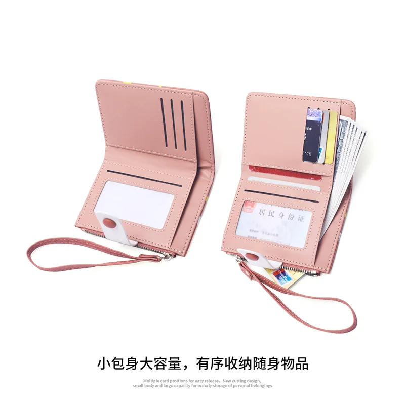 new women's wallet, short coin purse, women's fashion mini small wallet, card bag, multi-functional hammer bag wallet