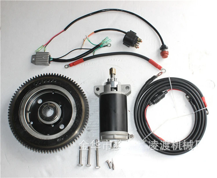 Elektrischer Außenbordmotor-Starterkit - 15 PS 4-Takt Umrüstsatz Für Yamaha Parsun