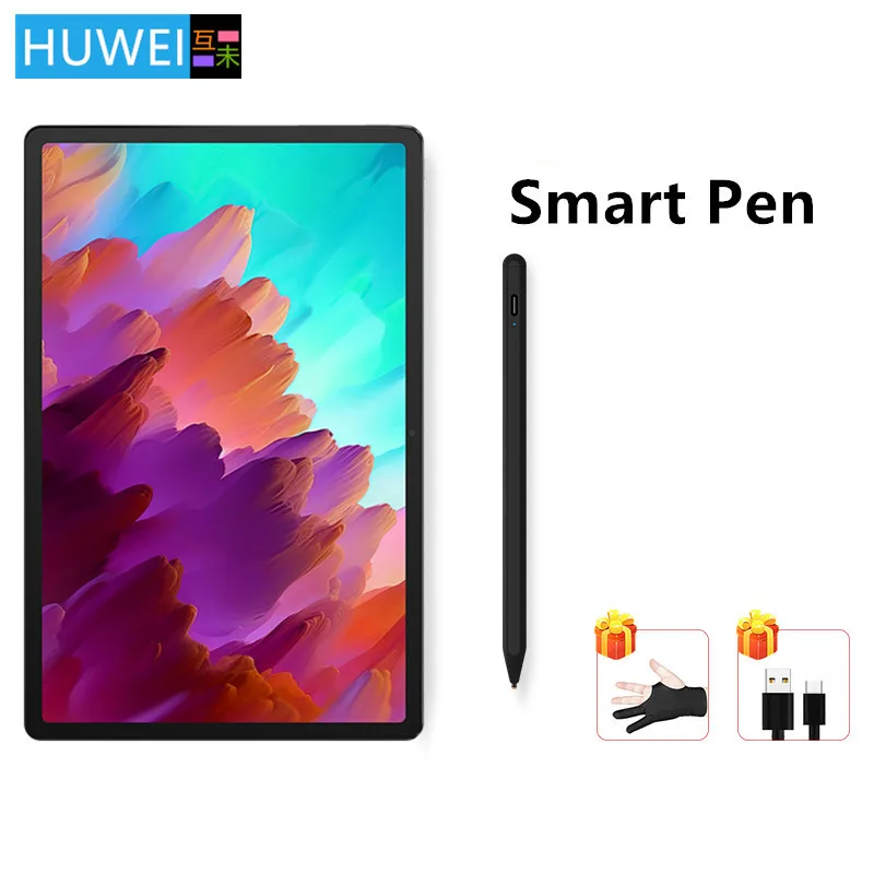 lenovo pad pro 12.7 2024+ペン xiaoxin pad（Huwei-Lenovo