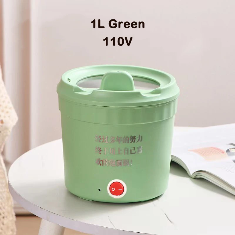 1.0L Green 110V