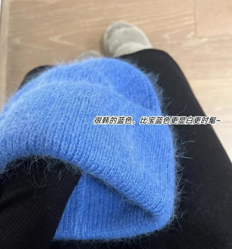 Flauschige Mützen für Damen, Erbsen, Angorakaninchenfell, Strickmütze, warm, verdickt, weich, Wollmütze, glänzende Paar-Strickwaren für Herbst und Winter – Detail 3