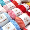 3mm Chenille Wool Small Golden Velvet Glossy Velvet 40g Special Thread for Edelweiss Doll Hand Woven DIY Wool 3