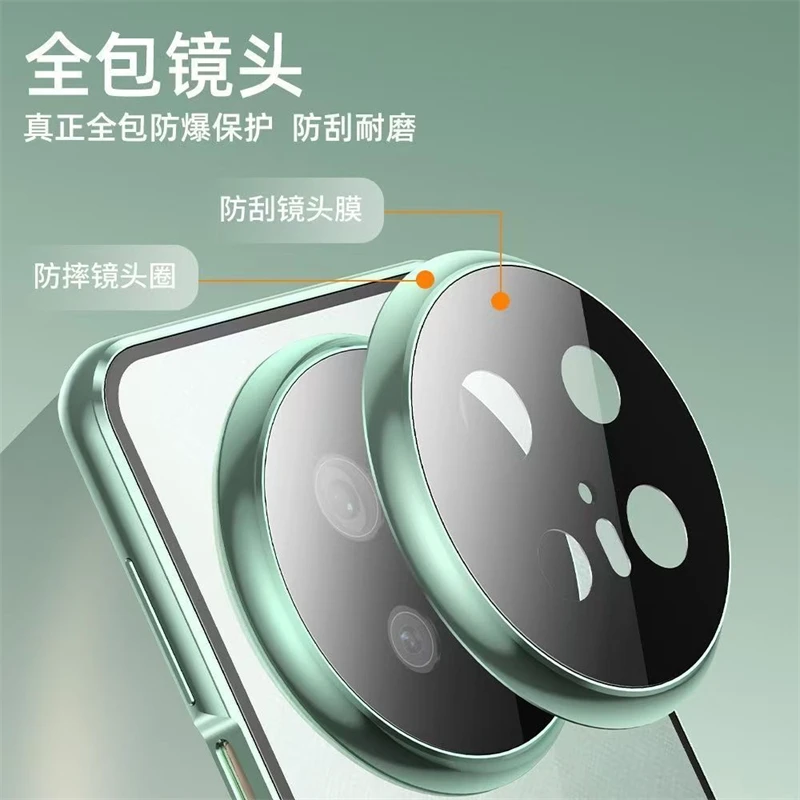 360 Full Coverage Double-Sided Magnetic Metal & Tempered Glass Phone Case