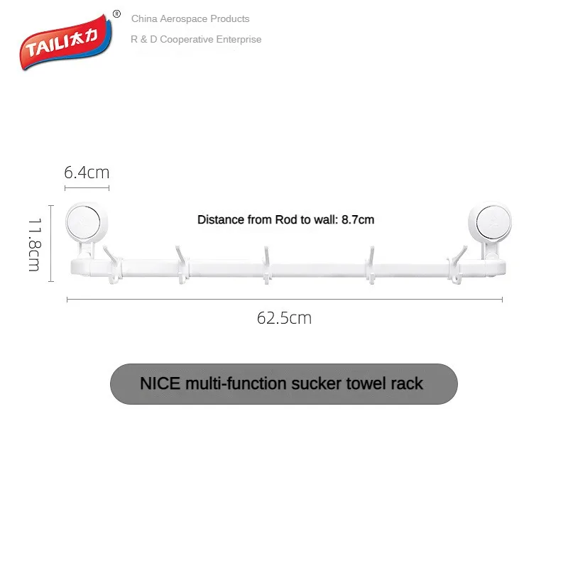 

Крючок на присоске Taili без пробивки отверстий, вешалка для хранения в ванной комнате, вешалка для одежды, вешалка для полотенец, вешалка для одежды, вешалка для ванной комнаты