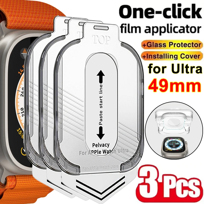 Premium Shatterproof Tempered Glass Screen Protectors for Apple Watch - Easy Installation