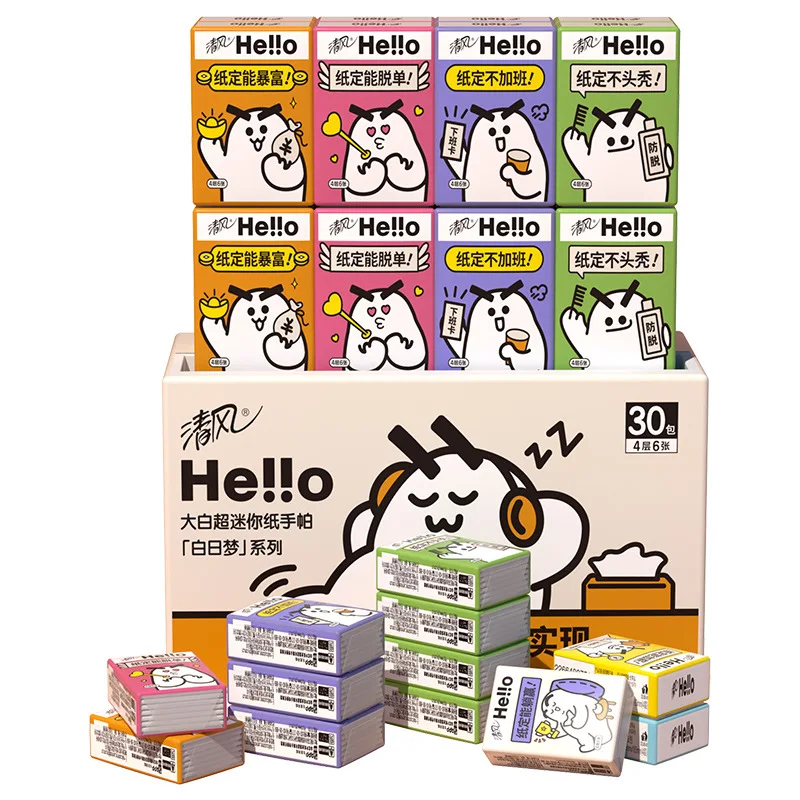 Paper Towel 30pcs Portable Small Pack Facial Tissue Handkerchief Napkin Travel Desktop Cleaning