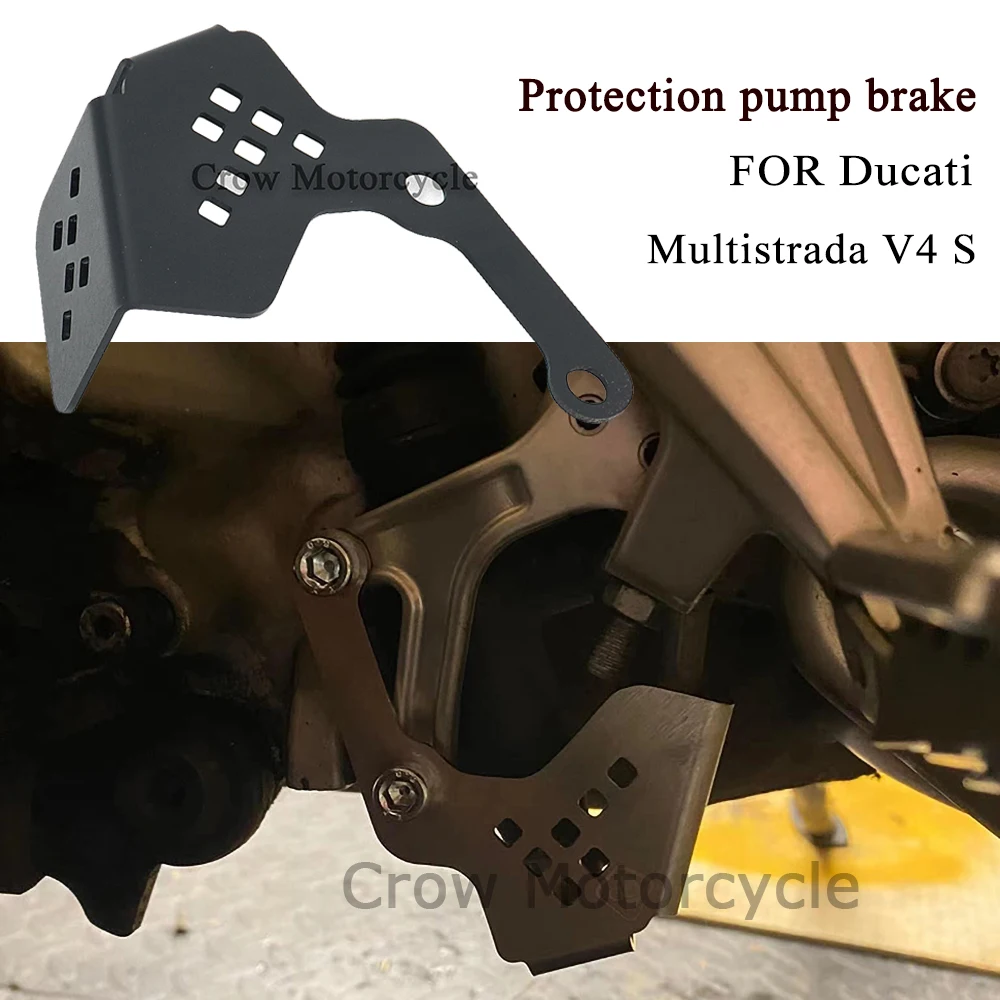 

Для Ducati Multistrada V4 S Pikes Peak 2021 2022 новые аксессуары для мотоциклов Защитная помпа Brake