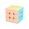 Mo Yu Macaroon 2x2 3x3 4x4 5x5 Pyraminxed Magic Cube Toy Set Cube Pack Macaroon Stickerless Neo Professional Puzzle Toy For Kids 3