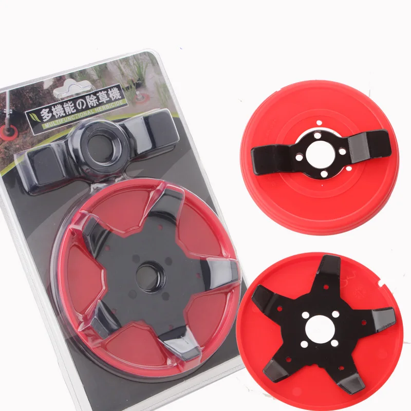Universal Brush Cutter Blade Trimmer Head Metal Blades Trimmer Garden Grass Paddy Field Dry Land Lawn Mower Machine Tool Weed Cutter Head Lawn Mower Accessory Weed Tool Attachment