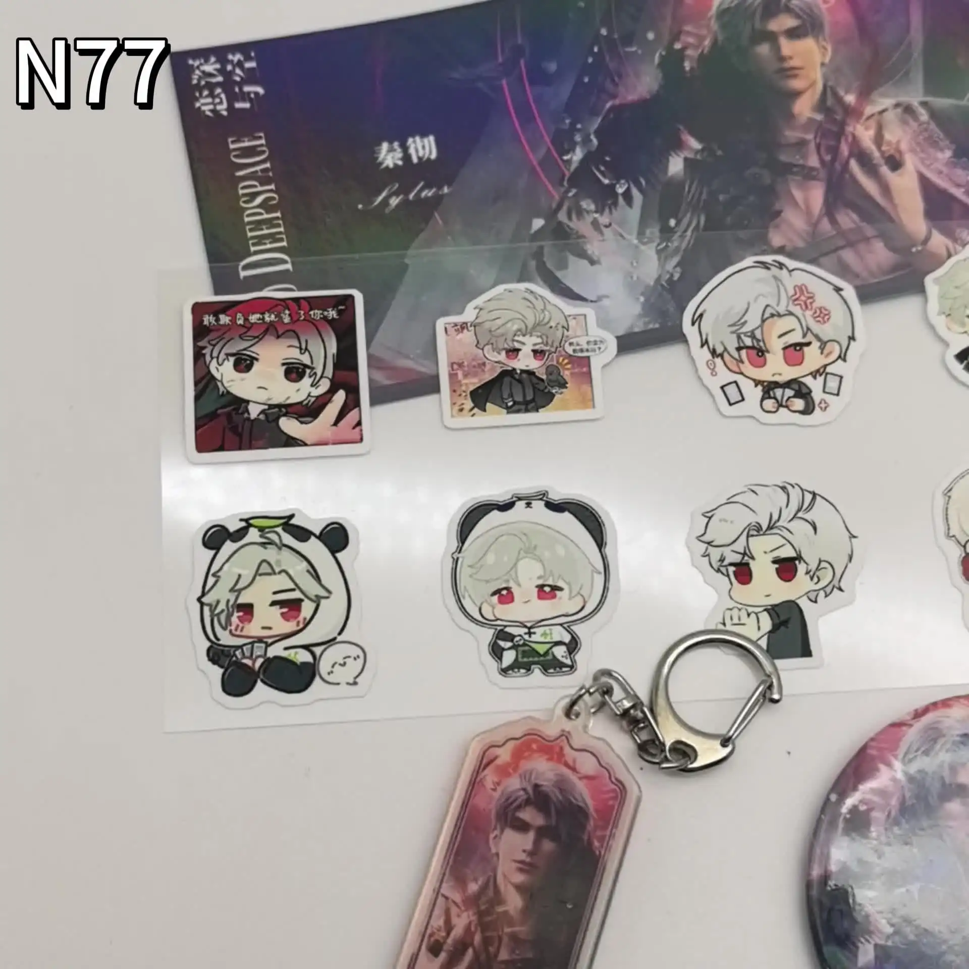 Game Love And Deepspace Sylus Metal Badge Brooch Pins Cosplay