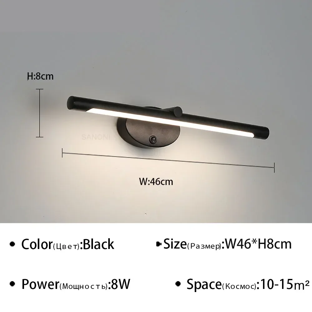 Sleek Minimalist LED Wall Lamp with Touch Switch