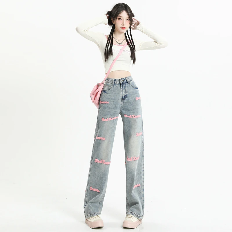 

Women's High Waisted Straight Jeans Y2K Streetwear Autumn Korean Dongdaemun 2023 Pants Baggy Vintage Blue Denim Trousers Female