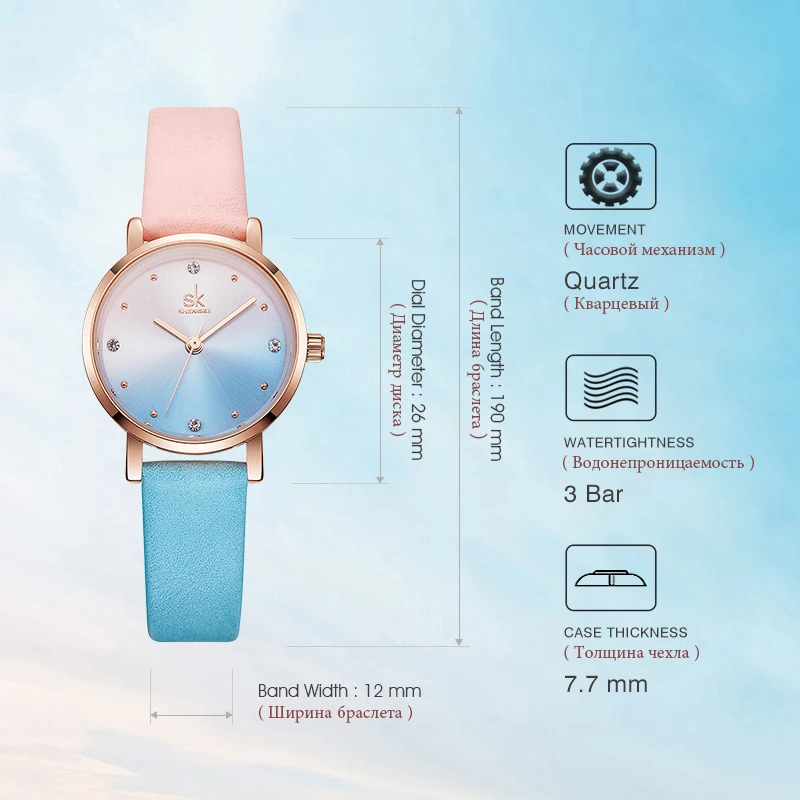 Shengke Creative Color Leather Watches Women Ladies Quartz Watch Relogio Feminino SK Women Wrist Watch Montre Femme #K8029 6