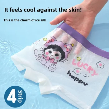 الأطفال سراويل طفلة سراويل داخلية نسائية في سن المراهقة فتاة ملابس ملابس داخلية للفتيات السراويل ملابس داخلية للفتيات ملابس الاطفال 5