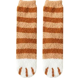 Plush Cat Claw Cozy Socks - Soft & Warm Middle Tube Socks - One Size (Striped Khaki)