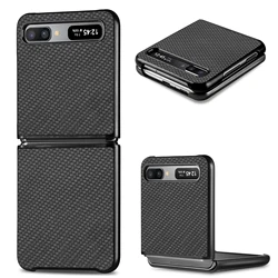 Sleek Anti-Fingerprint Cover Case for Samsung Galaxy Z Flip Series (Black)