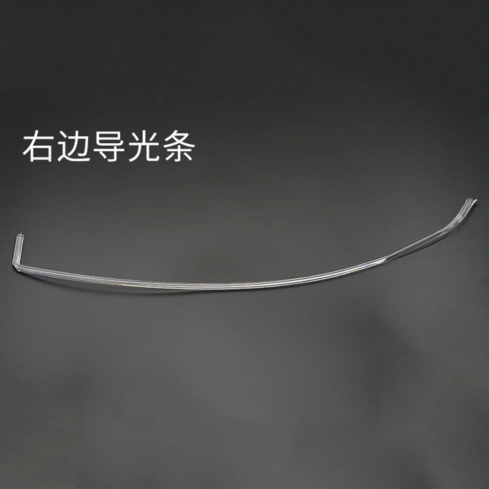 Рисунок 6 - Дневные ходовые огсветильник для