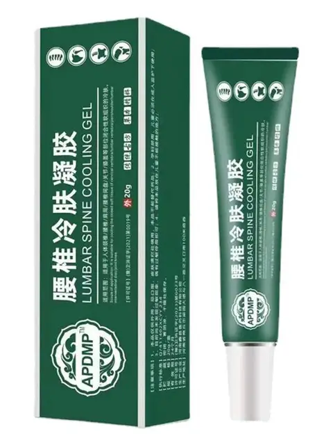 Shoulder Pain Spine Pain Ointment Joint Pain Lumbar Pain Green Gel 20g Bruises Cold Compress Gel The New Lumbar Cooling Gel