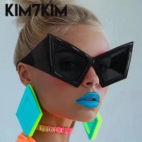 Lunettes de soleil œil-de-chat surdimensionnées pour femme 2026 – Marque de luxe, monture large, style vintage Y2K punk, protection UV400 2