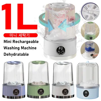 Lavatrice wireless Pulitore portatile per biancheria intima 1L Mini calzini per la casa Lavatrice Secchio per biancheria disidratabile 1