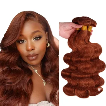 #33 Copper Red Body Wave Bundles Human Hair 12A Unprocessed Brazilian Virgin Weave 3 Bundles 100% Human Hair Extensions 1