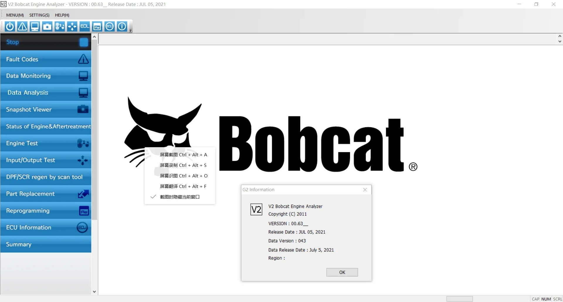 

V2 для анализатора двигателя Bobcat 2023 G2 Stage5