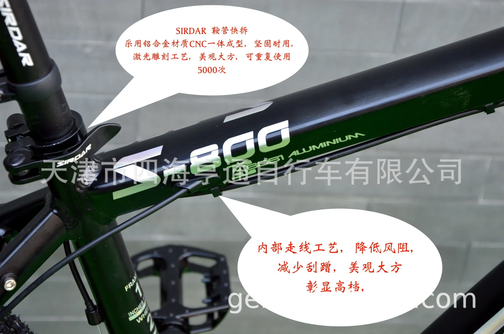 013 详情页