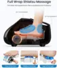 Foot  Machine,   Eligible Shiatsu Foot  for  , Plantar   , Deep Kneading F 3