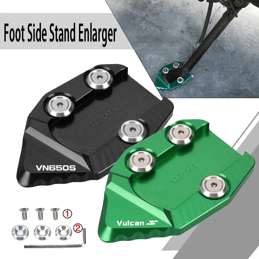 

2023 Motorcycle For KAWASAKI Vulcan S VN650S VULCANS 650 2016-2022 2021 2020 Foot Support Extension Plate Side Stand Enlarge Pad