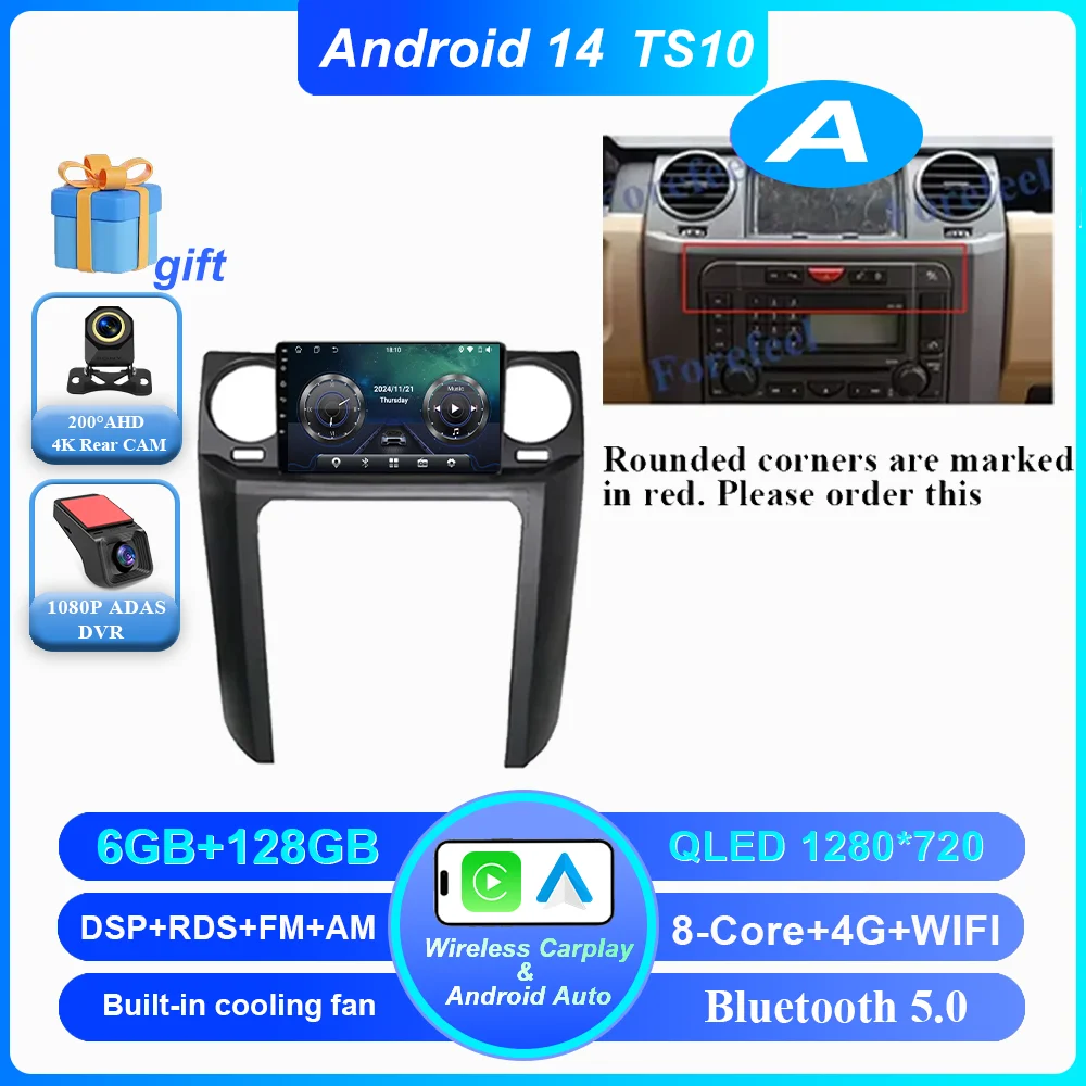 A 6-128G DVR
