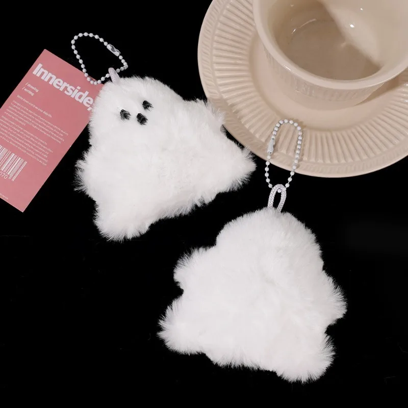 Funny White Ghost Keychain Cute School Bag Pendant Doll Key Chains Kawaii Plush Keyring Car Keychain Accessories Children's Gift